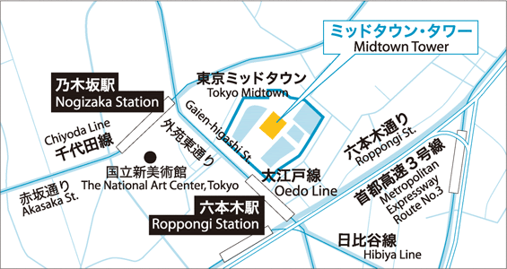 【地図】アモーヴァ・アセットマネジメント株式会社（Amova Asset Management Co., Ltd.）　東京都港区赤坂九丁目7番地1号　ミッドタウン・タワー