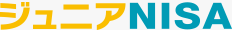 ジュニアNISA