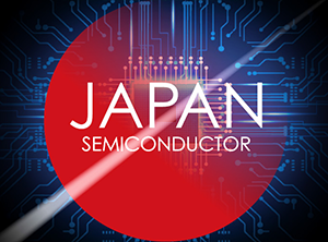 ジャパン半導体株式ファンド