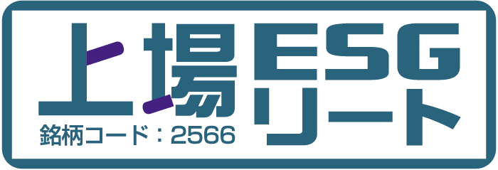 上場ESGリート