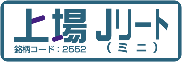 上場Ｊリート（ミニ）