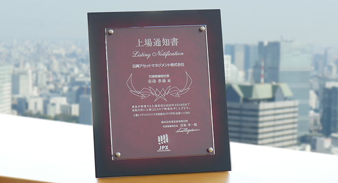 マーケットセンター