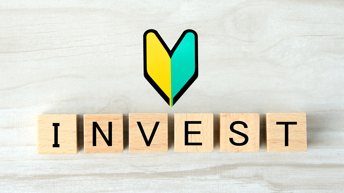 投資を避ける日本人