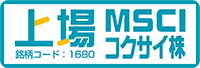上場MSCIコクサイ株