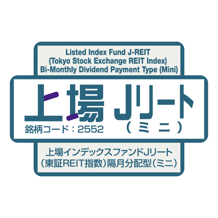 卯月様：リピーター割 あべのべあ愛社日記vol.21 2023年度グッドデザイン賞受賞 編