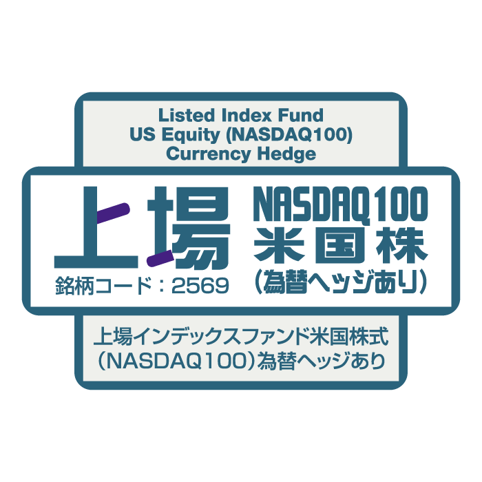 あるふぁ様2台分 フェアレディZ(Z32)300ZXツインターボ 2by2 Tバールーフ 前期